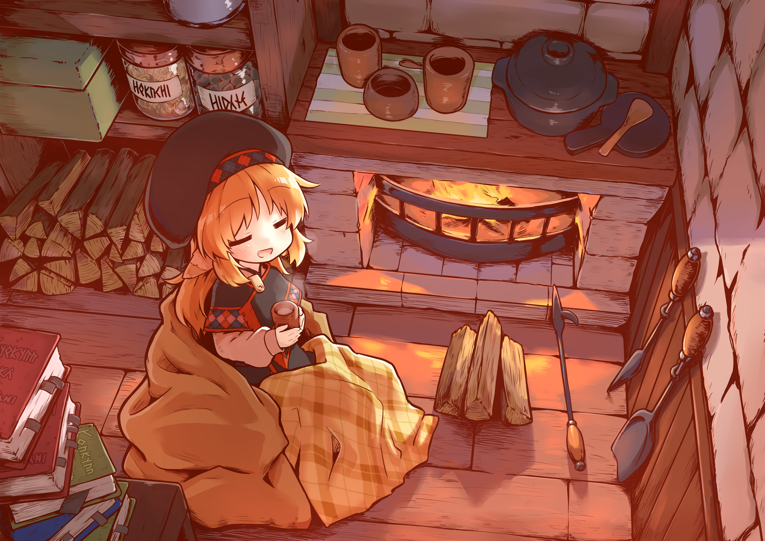 Desktop banner image 3