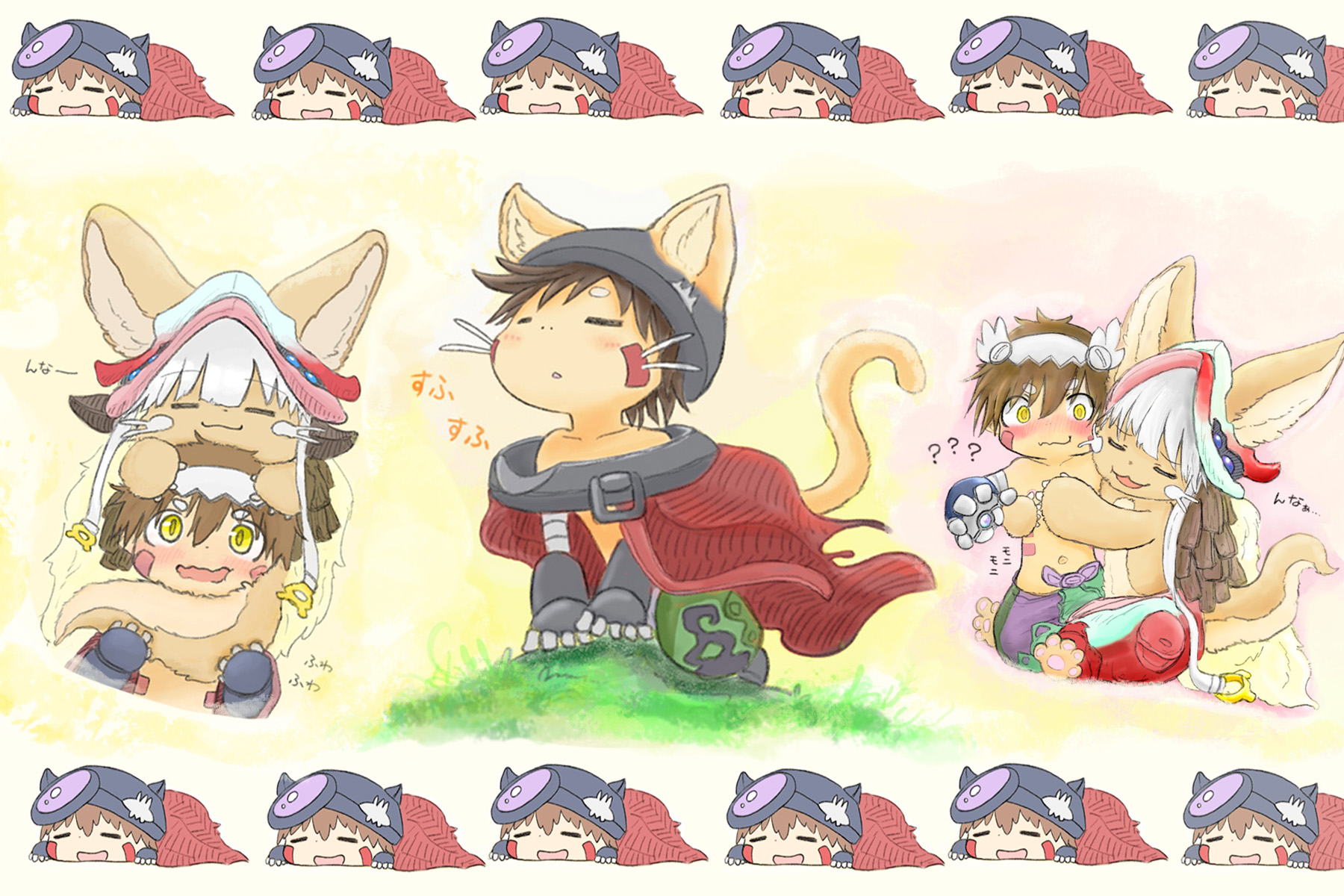 Desktop banner image 5