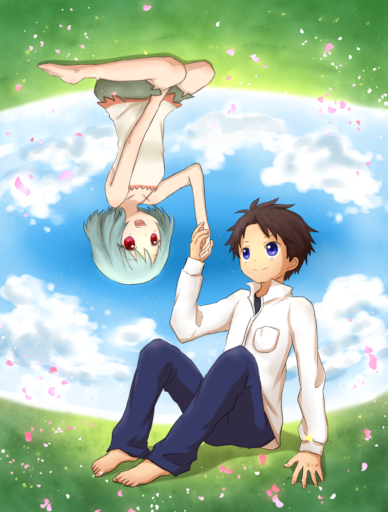 Mobile banner image 1
