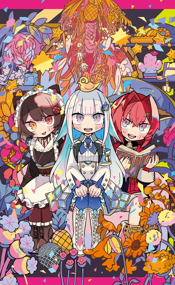 Mobile banner image 4